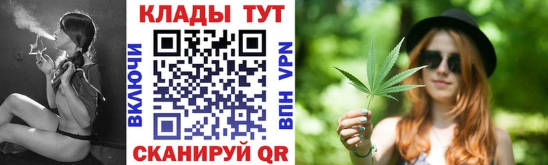 ГАШИШ Щучье