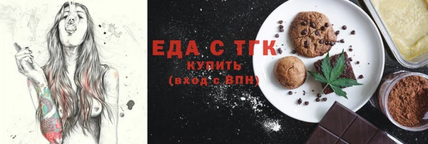 марки nbome Алзамай