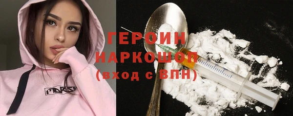 круглые Абдулино