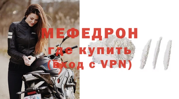 круглые Абдулино