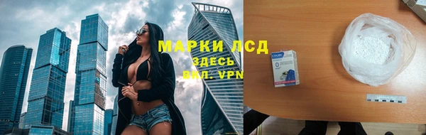 марки nbome Алзамай