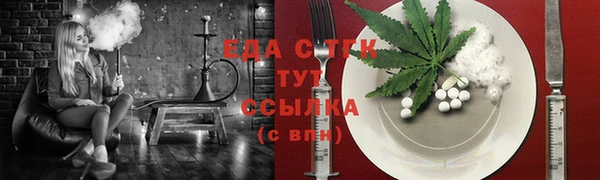 марки nbome Алзамай