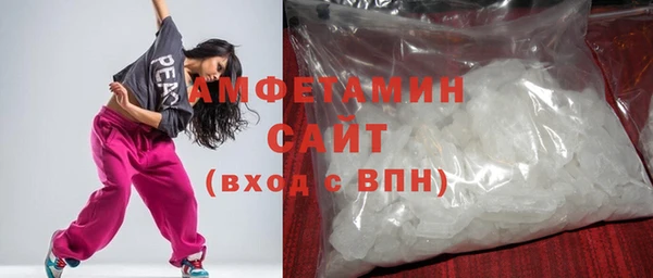 прущий лед Абинск