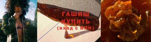 круглые Абдулино