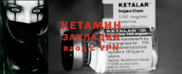 круглые Абдулино