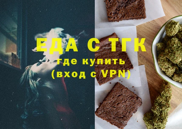 марки nbome Алзамай