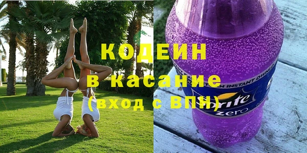 круглые Абдулино