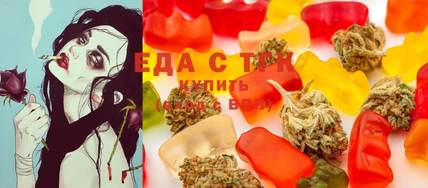 марки nbome Алзамай