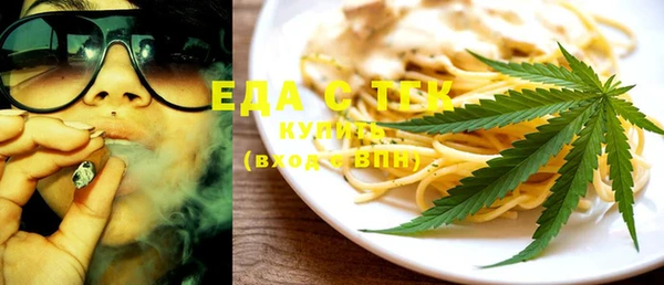 круглые Абдулино