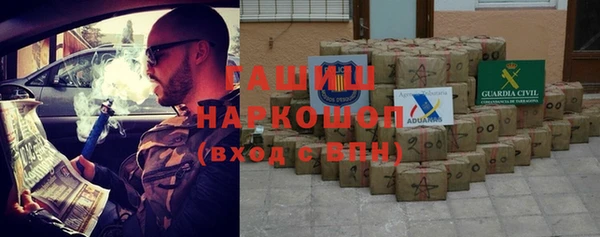 прущий лед Абинск