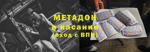 мяу мяу мука Алексин